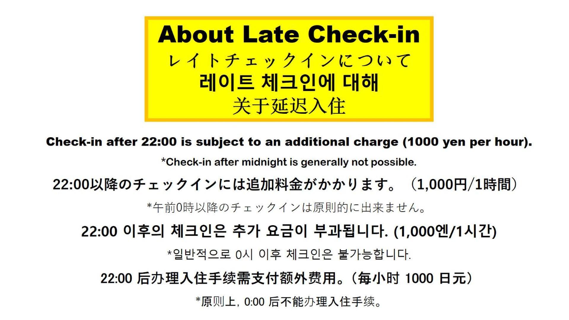 Guesthouse Wind Villa Kyoto Eksteriør bilde