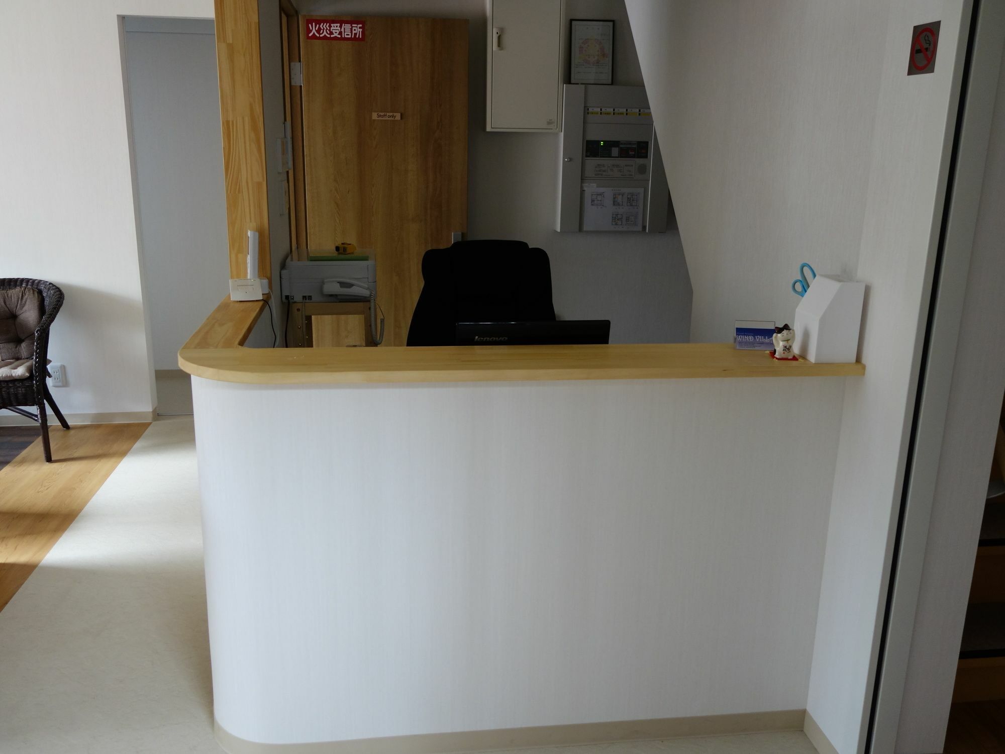 Guesthouse Wind Villa Kyoto Eksteriør bilde